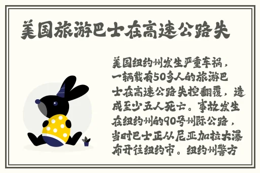 香蕉视伊甸园一区二二区