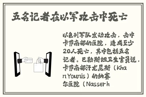 7x7x7x7x任意槽